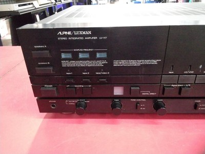 完動良品 ALPINE / LUXMAN LV-117 プリメインアンプ D/Aコンバーター