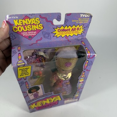 Vintage Tyco Kenya's Cousins Little African Princess Doll NEW 1994