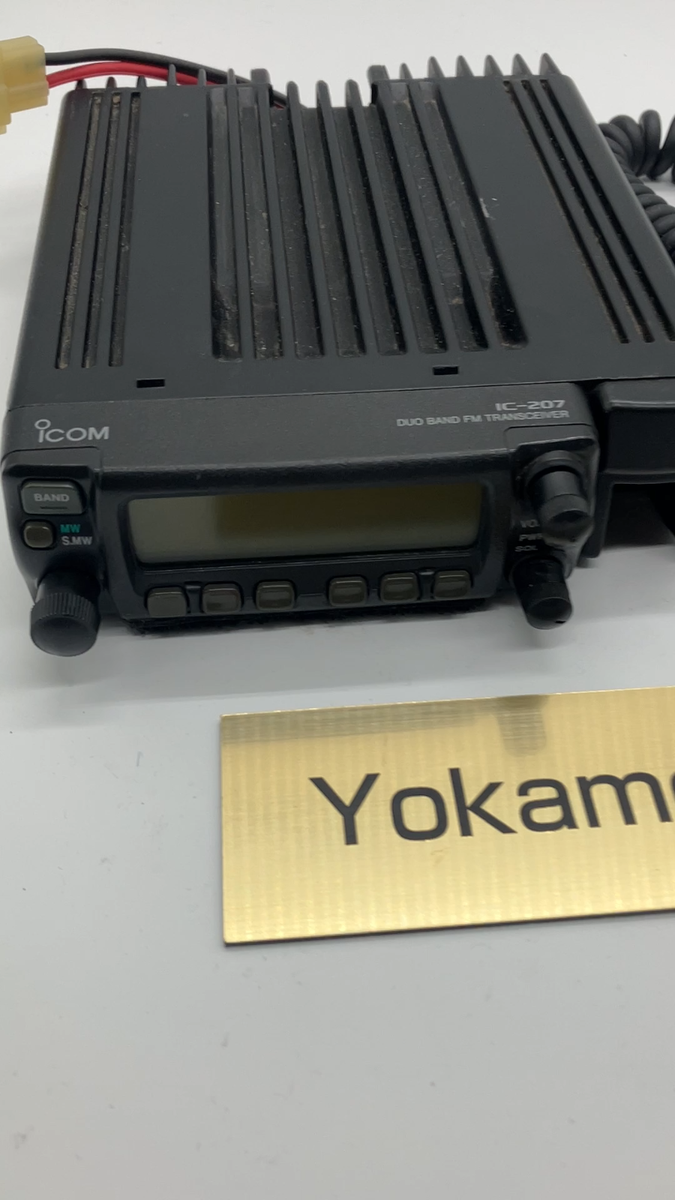 ICOM IC-207D デュオバンド FM トランシーバー ICOM アイコム IC-207