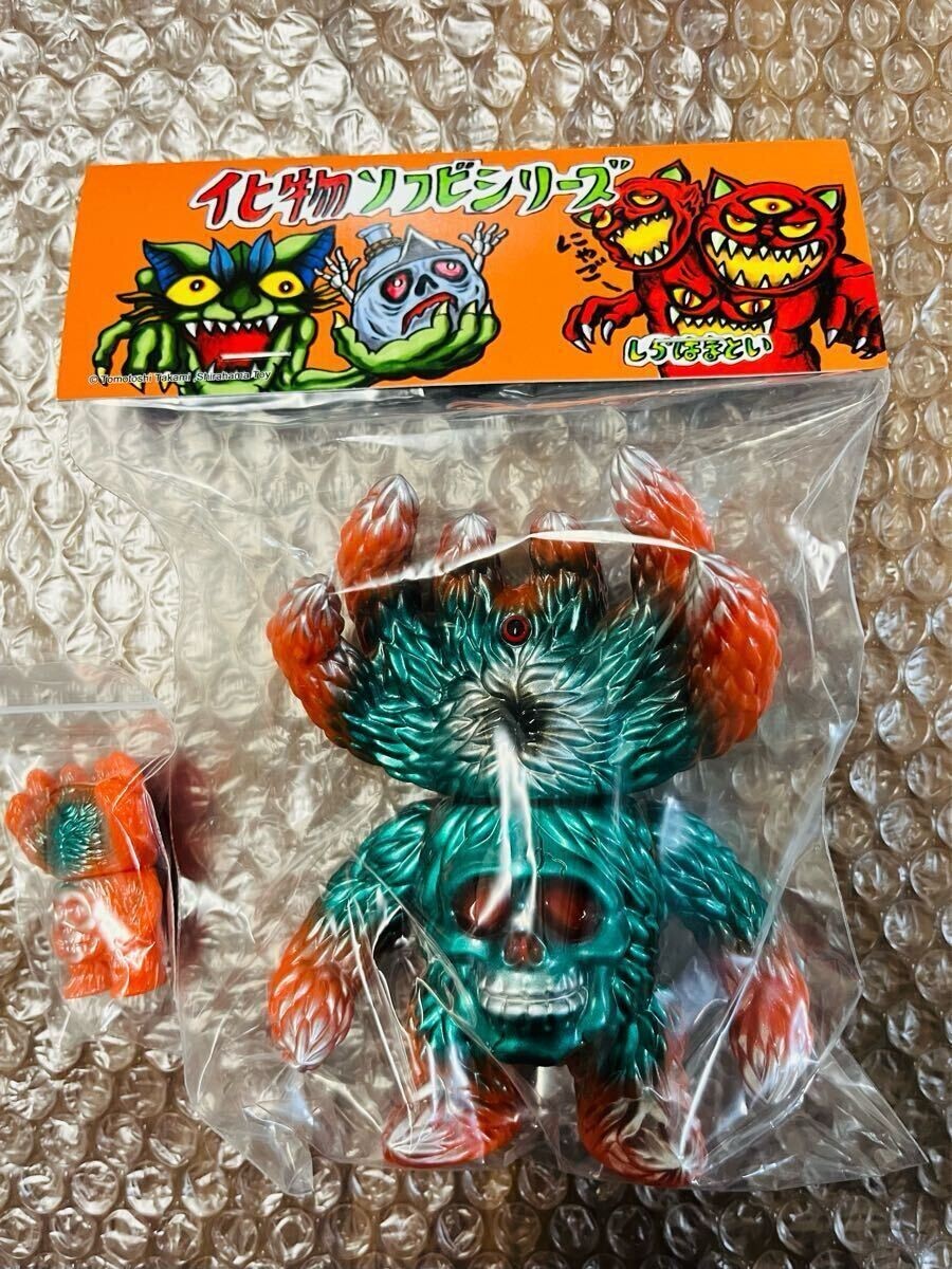 Shirahama toy クモンソフビkumon sofubi vinyl