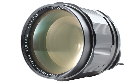 Pentax SMC Super-Multi-Coated Takumar 300mm F4 for M42 [READ] from