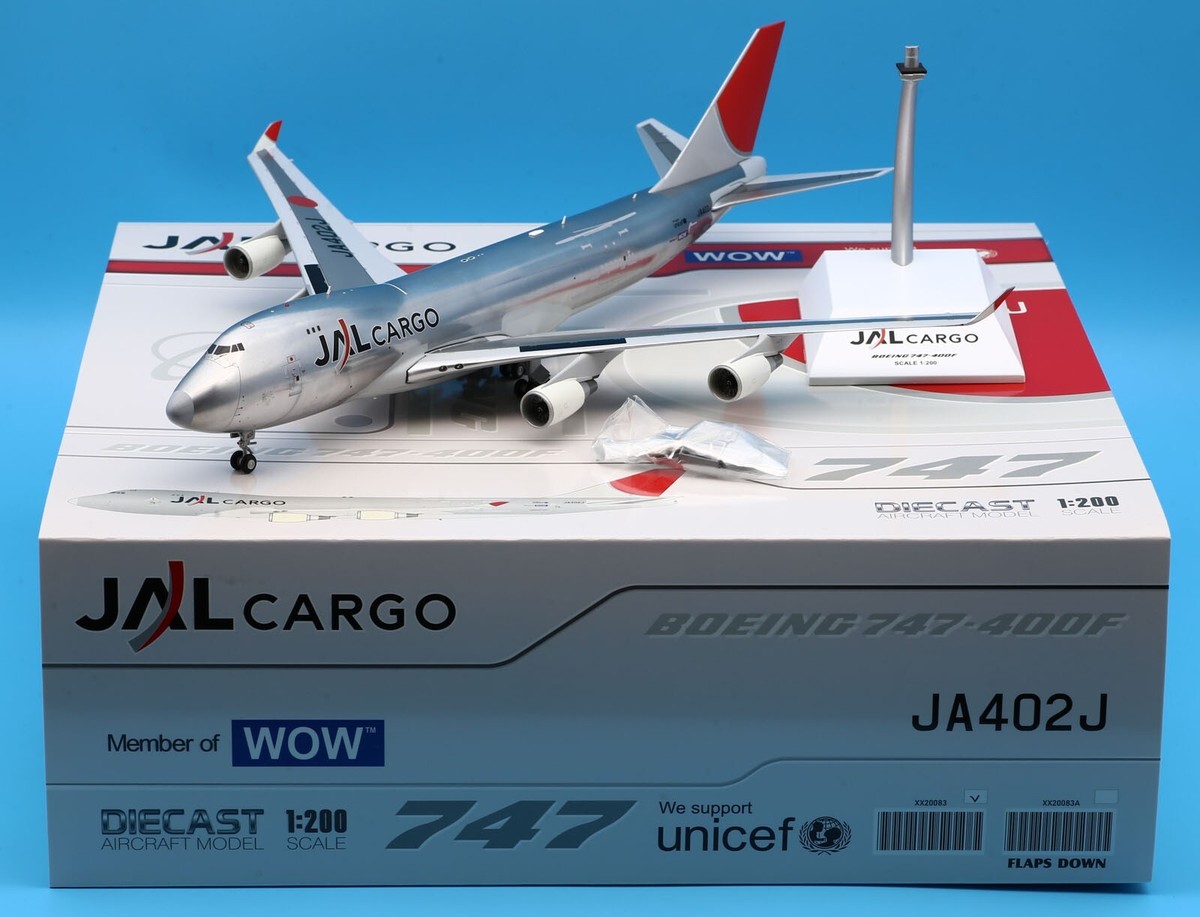航空機・ヘリコプター JCWINGS 1/200 JAL DC-10-40D JA8548 航空機