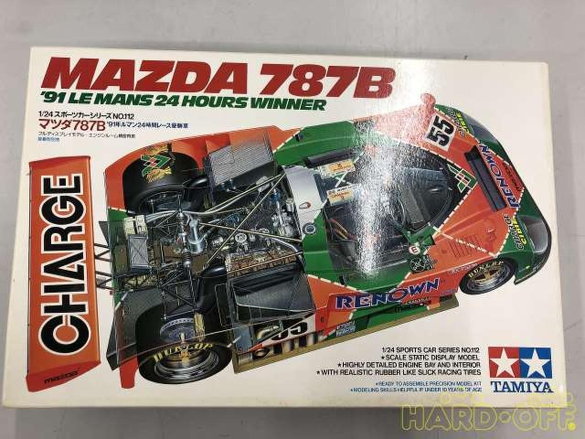 タミヤ マツダ787B 新品未開封 TAMIYA|【内袋未開封】1/10 マツダ787B