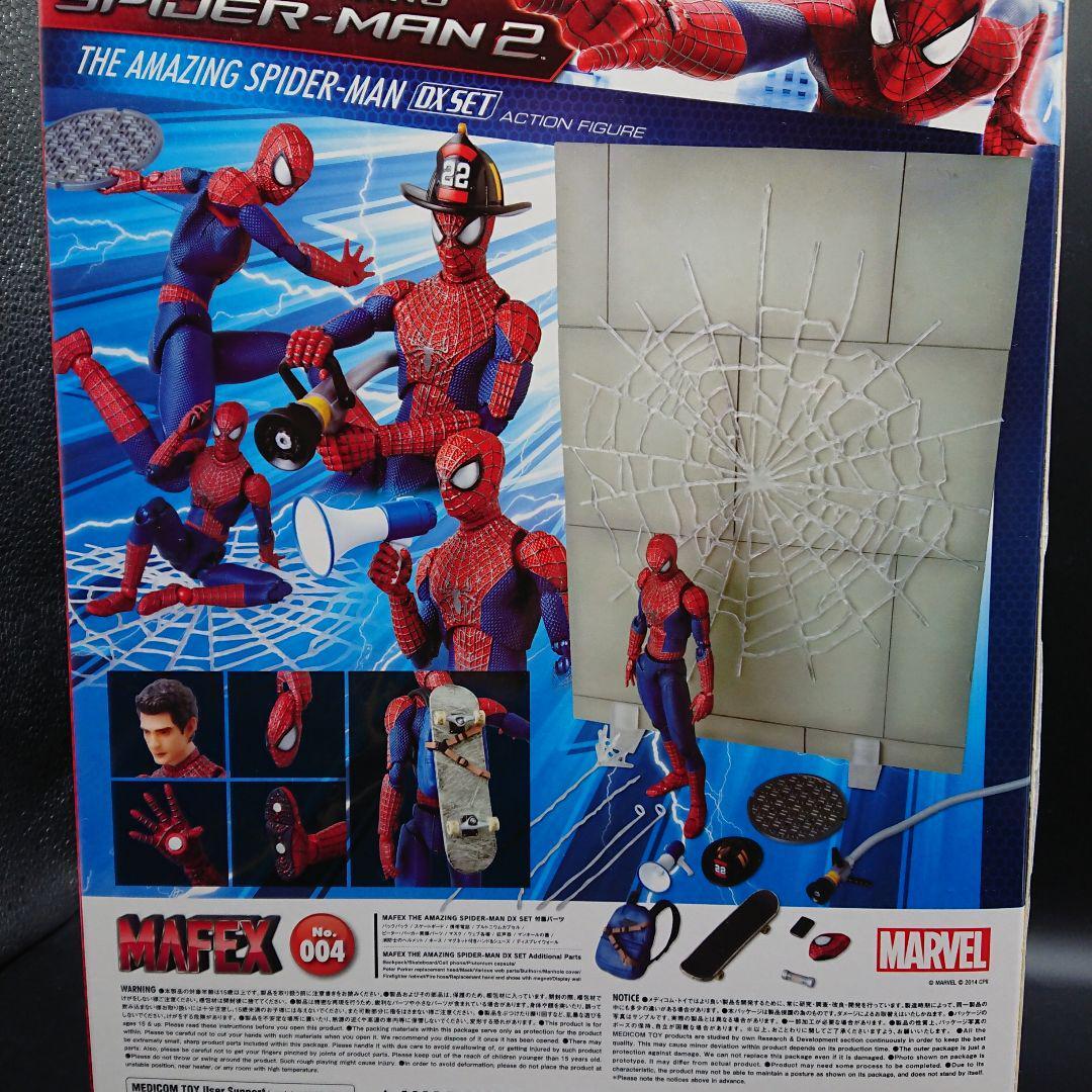 Medicom Toy MAFEX No.004 THE AMAZING SPIDER-MAN 2 DX Set Japan | eBay