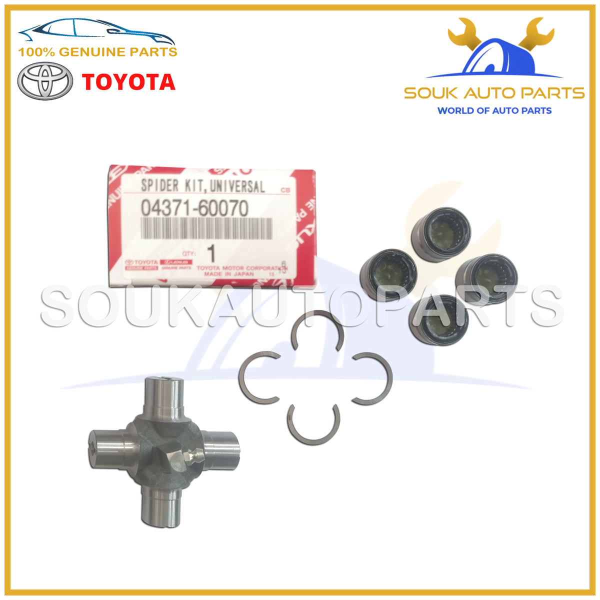 04371-60070 Genuine Toyota SPIDER KIT,FRONT PROPELLER SHAFT