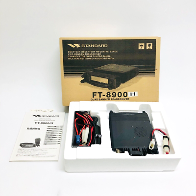 STANDARD FT-8900 4バンドFMトランシーバー 商品情報 - FT-8900/FT