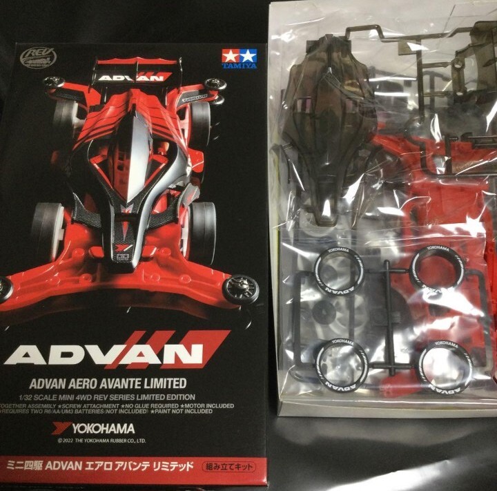 ミニ四駆 AD VAN AERO AVANTE LIMITED & SHARK Tamiya YOKOHAMA ADVAN