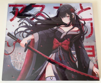 マウス・トラックボール Asuka Sonar Kimono Limited Edition マウス