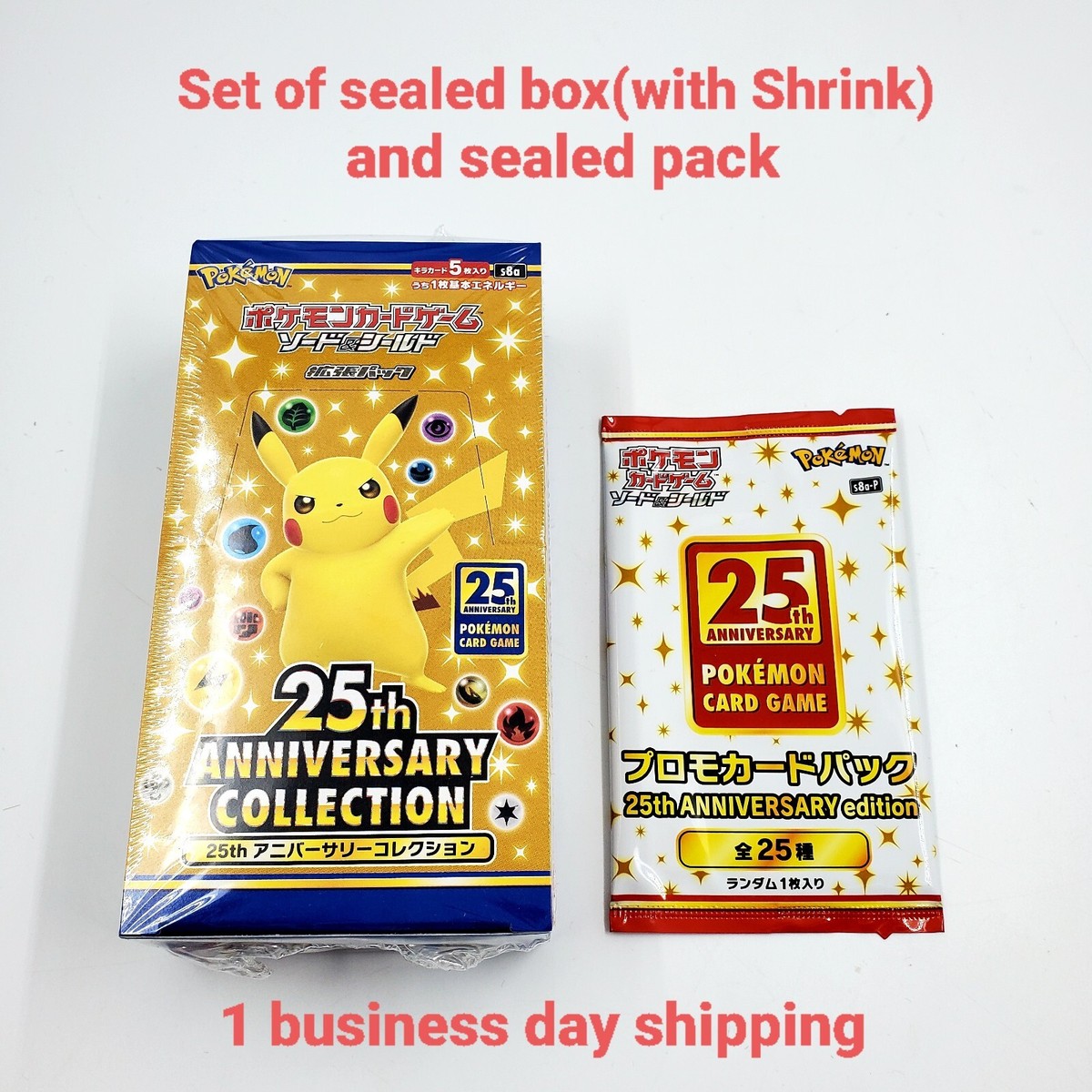 ポケモンカード 25th Anniversary Collection box Pokemon Card Game