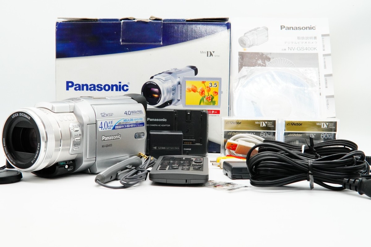 miniDVのダビングに Panasonic ビデオカメラ NV-GS55 概要 デジタル