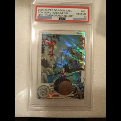 PSA 10 UGM10-011 DA Son Goku Boyhood Super Dragon Ball Heroes 2023