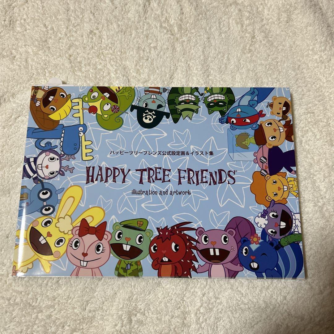Happy Tree Friends Official Art Book - Illustration Artworks