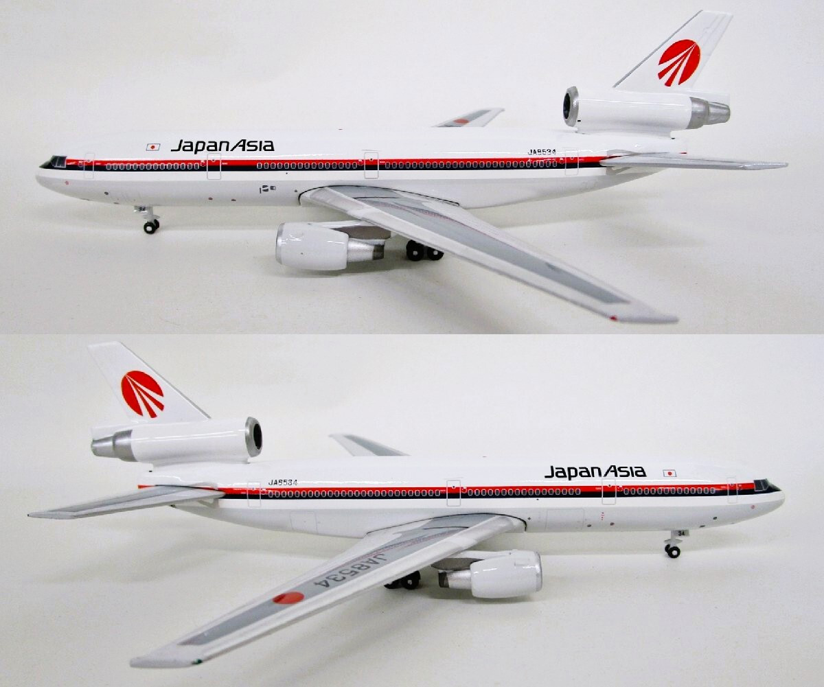 Inflight BBOXJAL03 Japan Asia Douglas DC-10-30 JA8534 Diecast 1