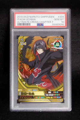 naruto ナルト itachi イタチ psa10 連番 naruto ナルト itachi イタチ