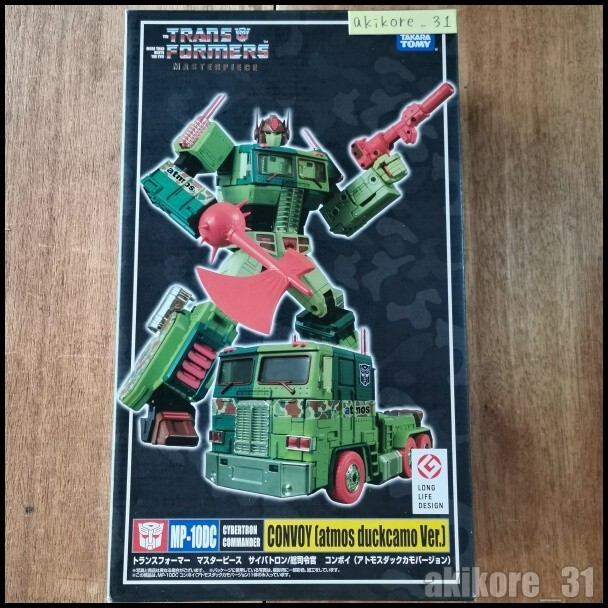 Transformers Masterpiece MP-10DC Convoy Atmos Duck Camo ver