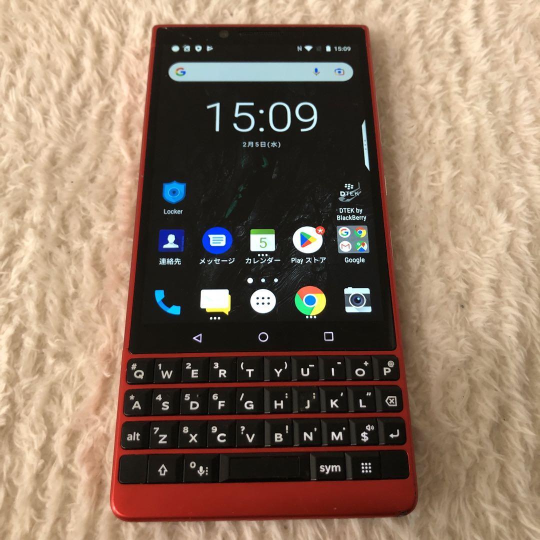 超美品 BlackBerry KEY2 BBF100-9 ブラックベリーキー2 Black Berry