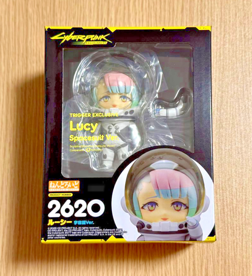 ねんどろいど2620 ルーシー（宇宙服Ver.） TRIGGER限定 ねんどろいど