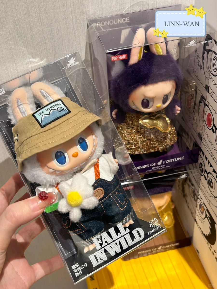 THE MONSTERS FALL IN WILD ぬいぐるみ 2点セット LABUBU THE MONSTERS