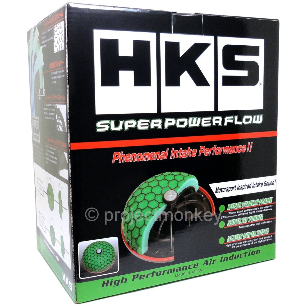 HKS Super Power Flow Intake Air Filter Fits: Nissan 180SX 240SX