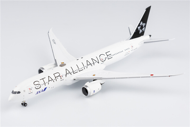 航空機・ヘリコプター ANA Boeing 787-9 STAR ALLIANCE 1:200 航空機