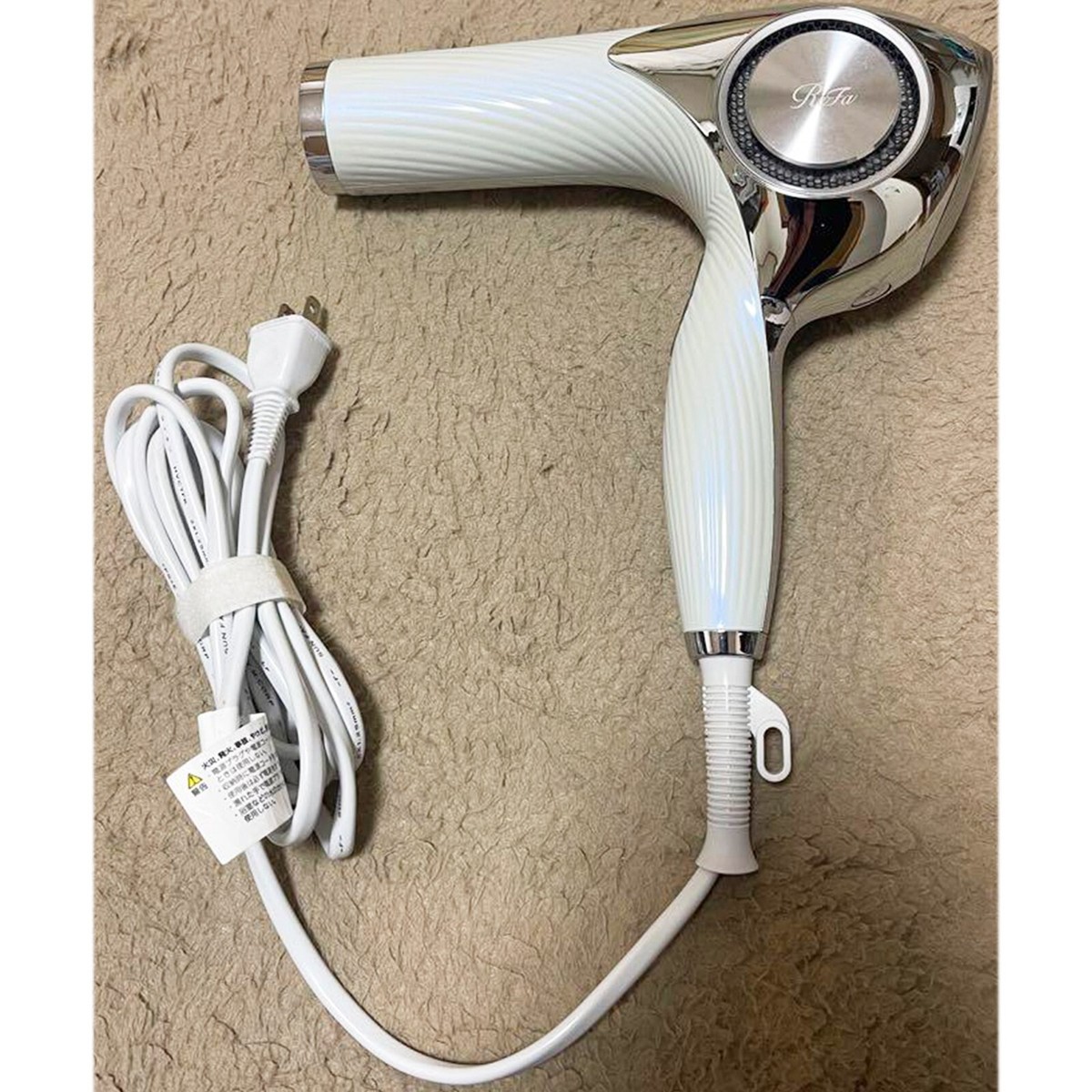 ショップ 2024年製 ReFa ビューテックドライヤープロ ホワイト RE