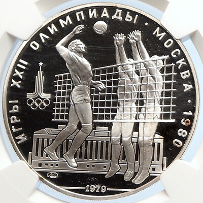 1979 MOSCOW 1980 Summer Olympics VOLLEYBALL Proof Silver 10Rble
