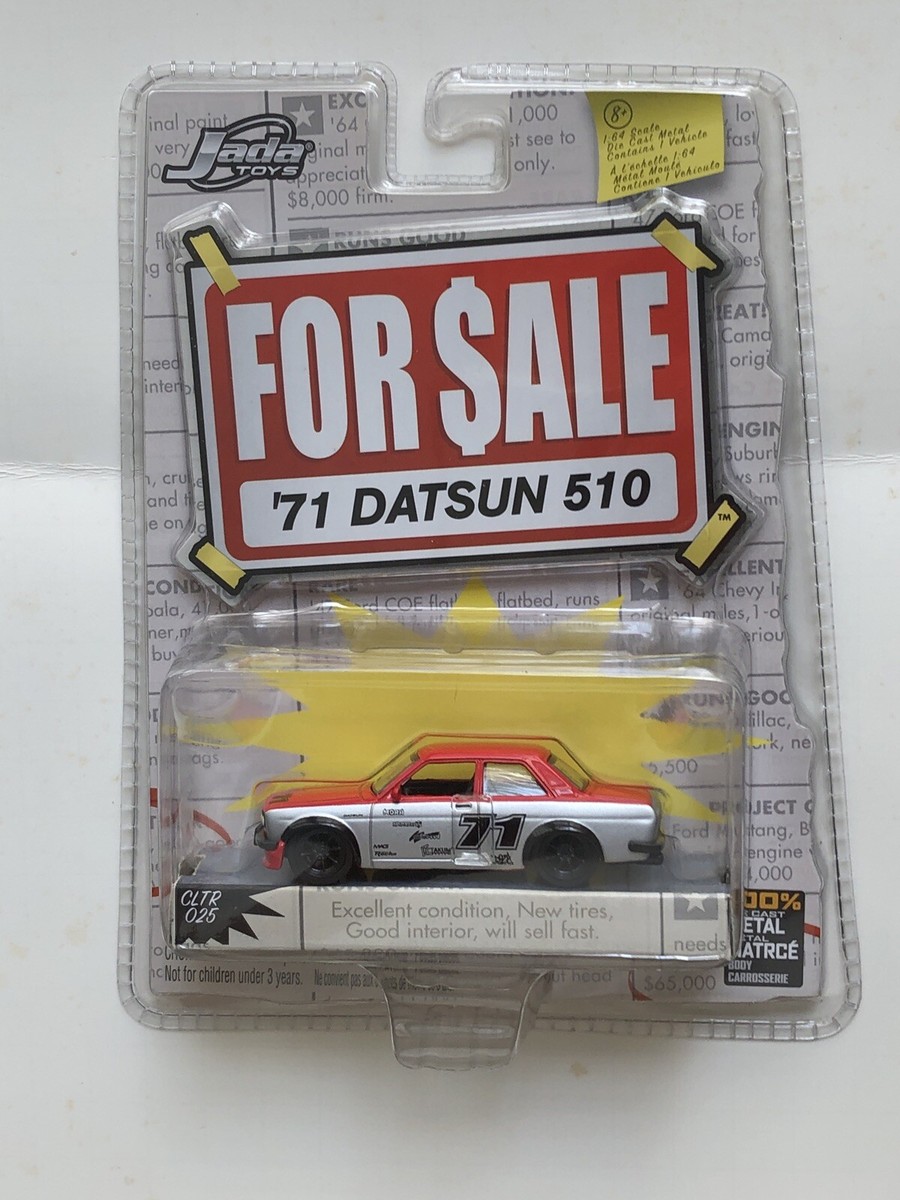 自動車 DATSUN 510 1/25 自動車 DATSUN 510 1/25 1981 Datsun 280 ZX