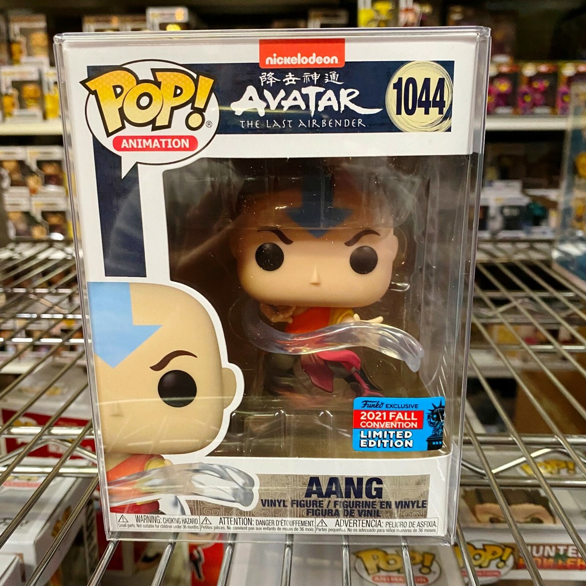 Funko Pop Avatar 2021 Convention Exclusive : AANG #1044 Vinyl