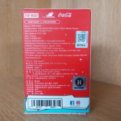 The Monsters x Coca Cola SECRET Labubu Express Figure | eBay