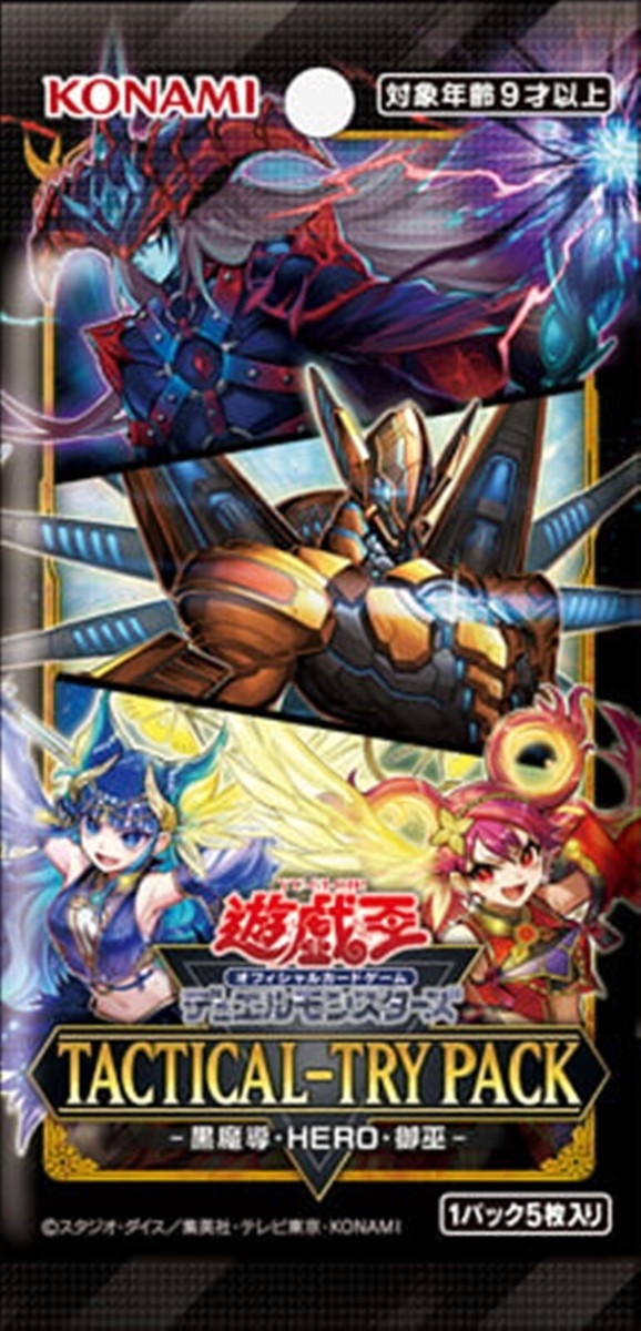 Yugioh Tactical-Try Pack Black Magic HERO Mikanko BOX CG2028 Japan