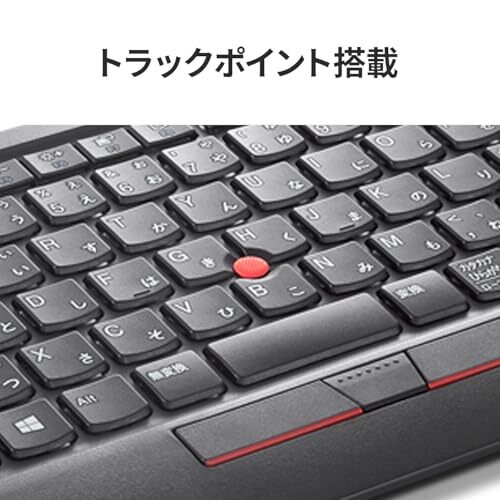 Lenovo ThinkPad TrackPoint Keyboard II - Japanese Wireless