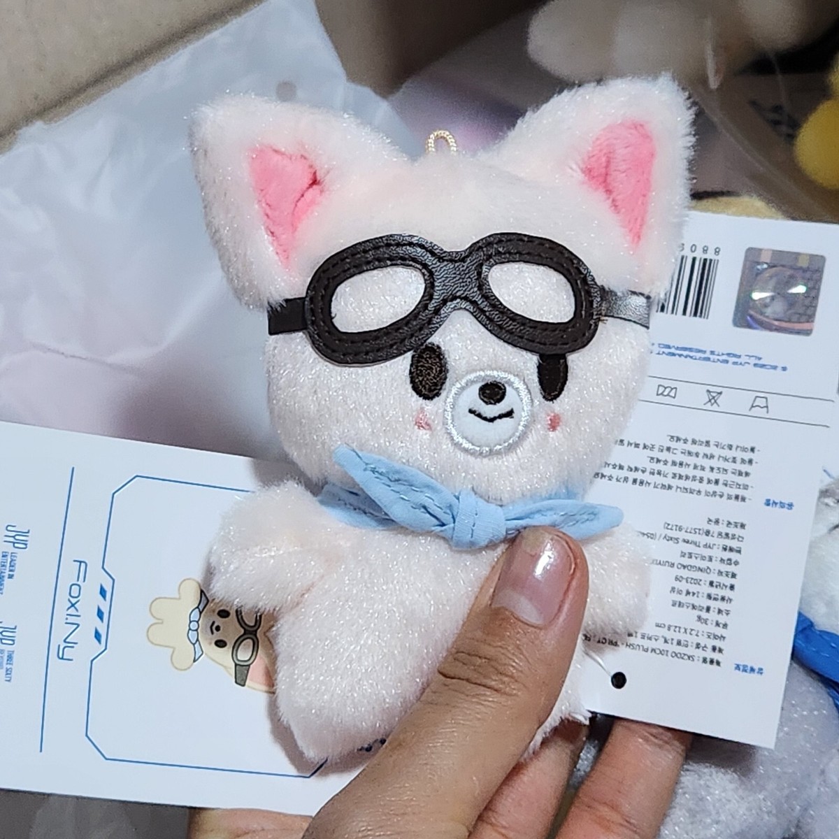 Stray Kids SKZOO マグネット