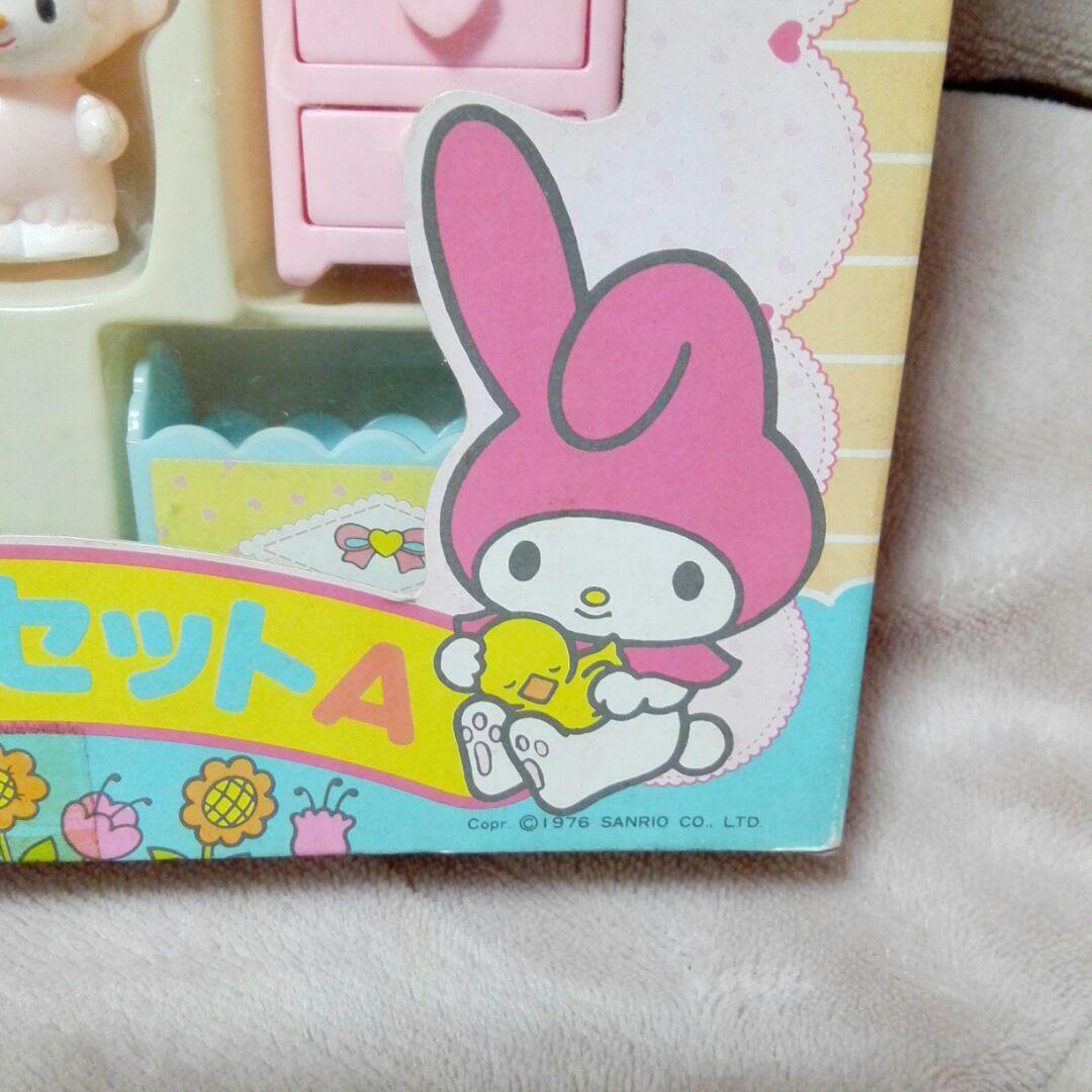 My Melody 水性ペン 10本セット 1976~1997年までのもの My Melody 水性