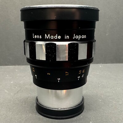 Excellent Vintage Kowa Prominar Anamorphic 16-D 16MM Projection