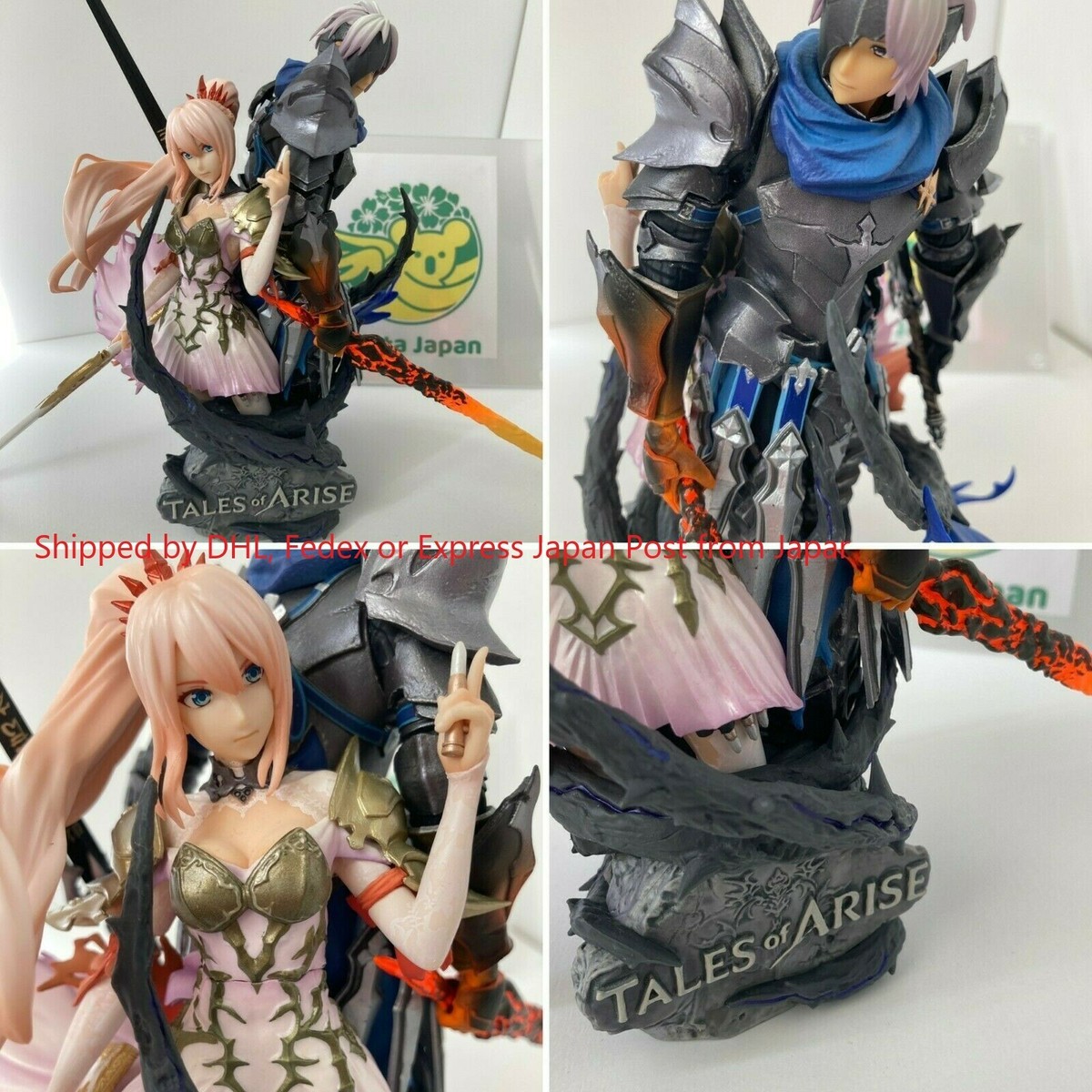 未開封テイルズオブアライズ 【未開封】テイルズオブアライズ