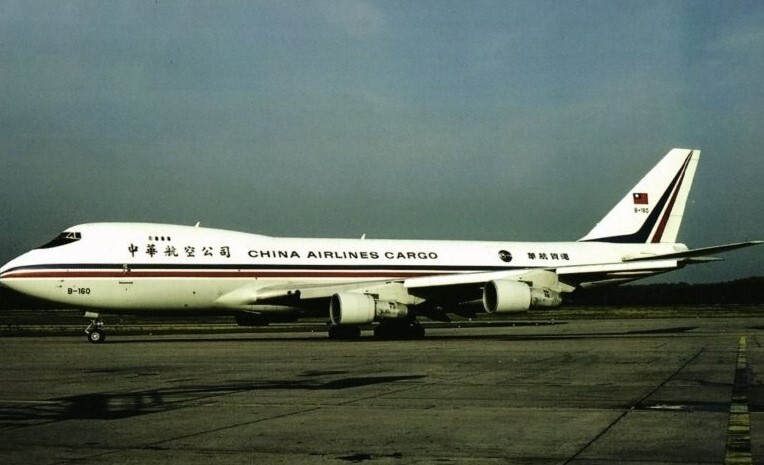 全国無料，大得価 CHINA AIRLINES CARGO 中華航空 B747-200 機体番号 B-198