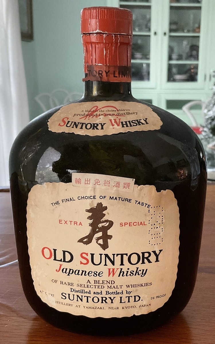 Vintage Old Suntory Extra Special Japanese Whisky Bottle 946ml
