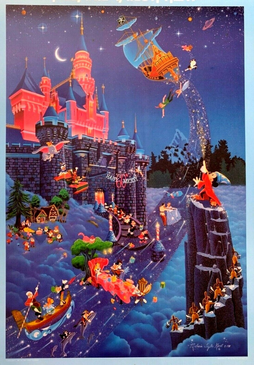 Magic Kingdom Disneyland 