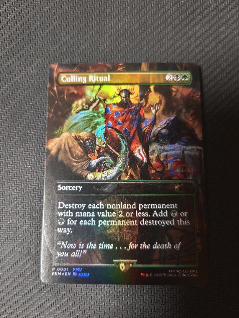 MTG FF 選別の儀式 Culling Ritual/プロモfoil 2枚 選別の儀式 Culling