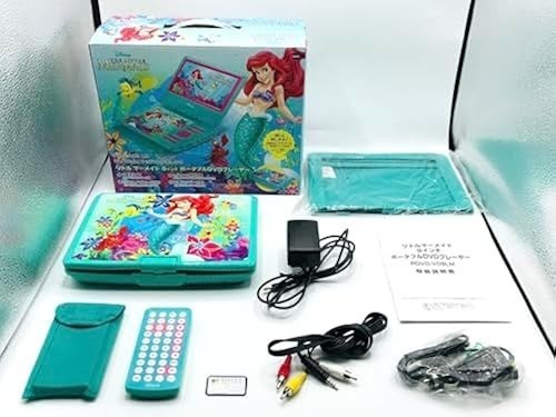Disney the Little Mermaid/Ariel / 9-inch Portable DVD player PDVD