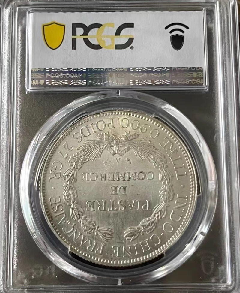 希少 1 Piastre 1901年発行 フランス領インドシナ紙幣 旧紙幣 希少 1