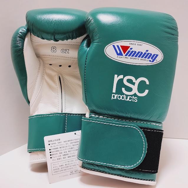 Winning Boxing Gloves 8oz Green/White Color Order | eBay