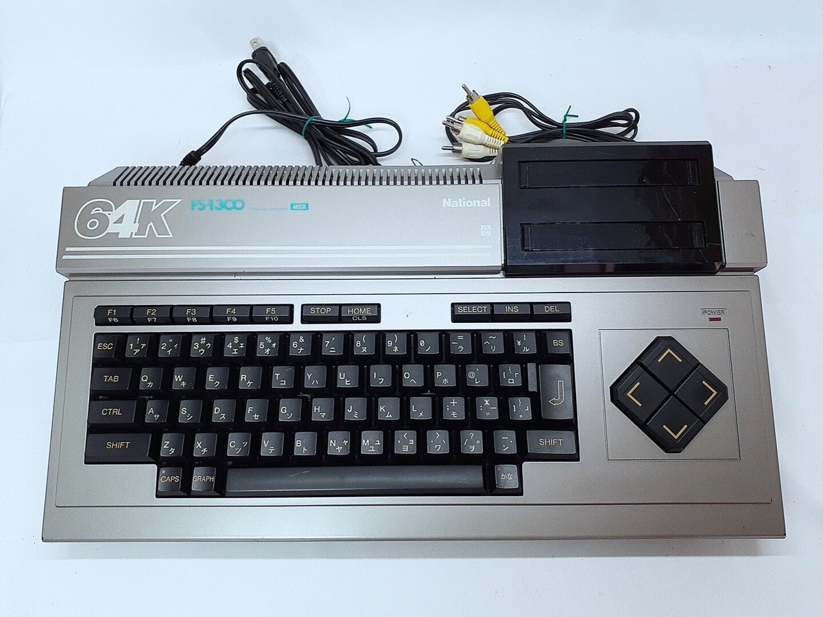 MSX FS-1300 console 64K National Panasonic Tested | eBay