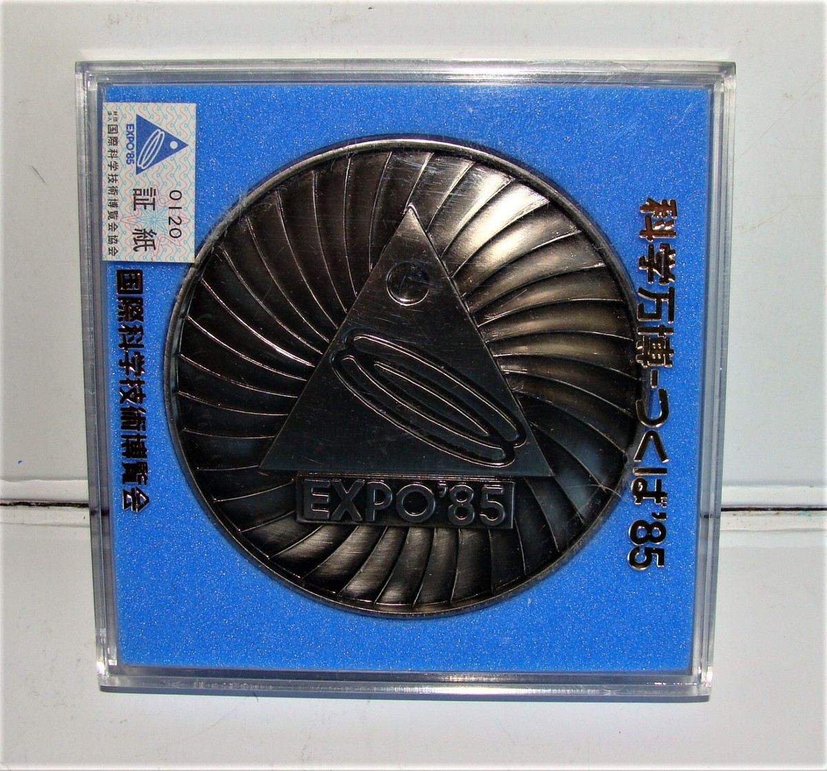 TSUKUBA EXPO'85 CRAZY POPS 500 TSUKUBA EXPO'85 CRAZY POPS 500