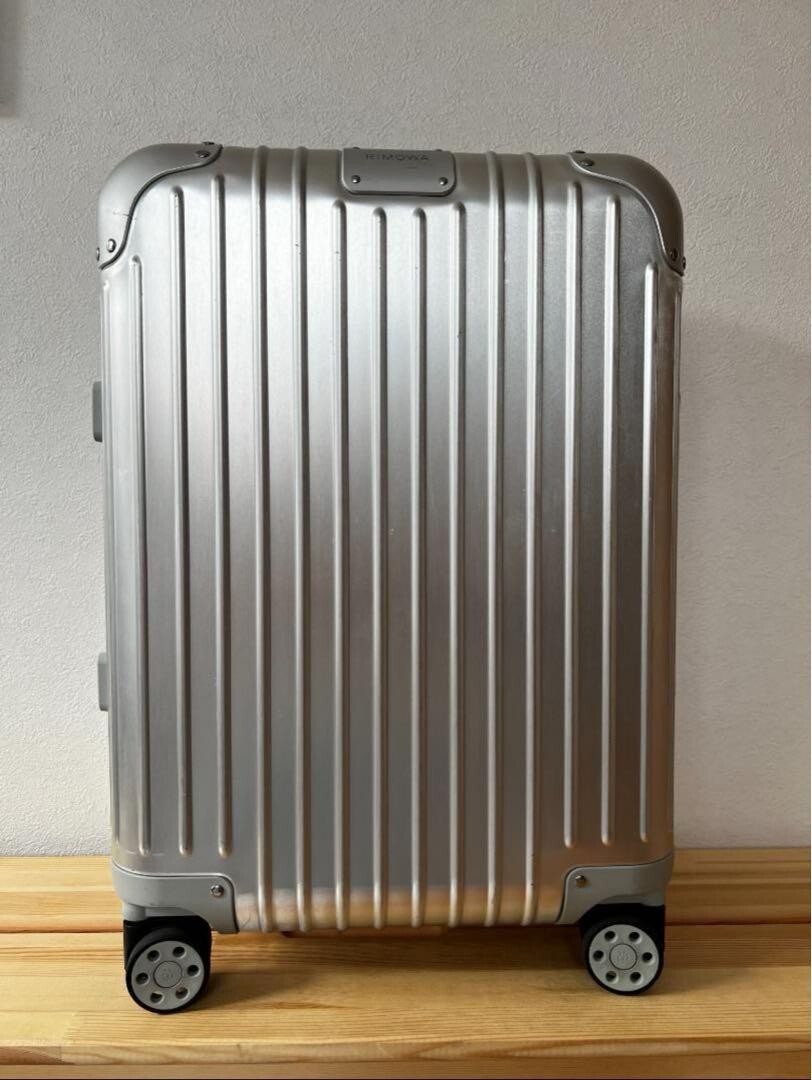 RIMOWAオリジナルキャビンSシルバー