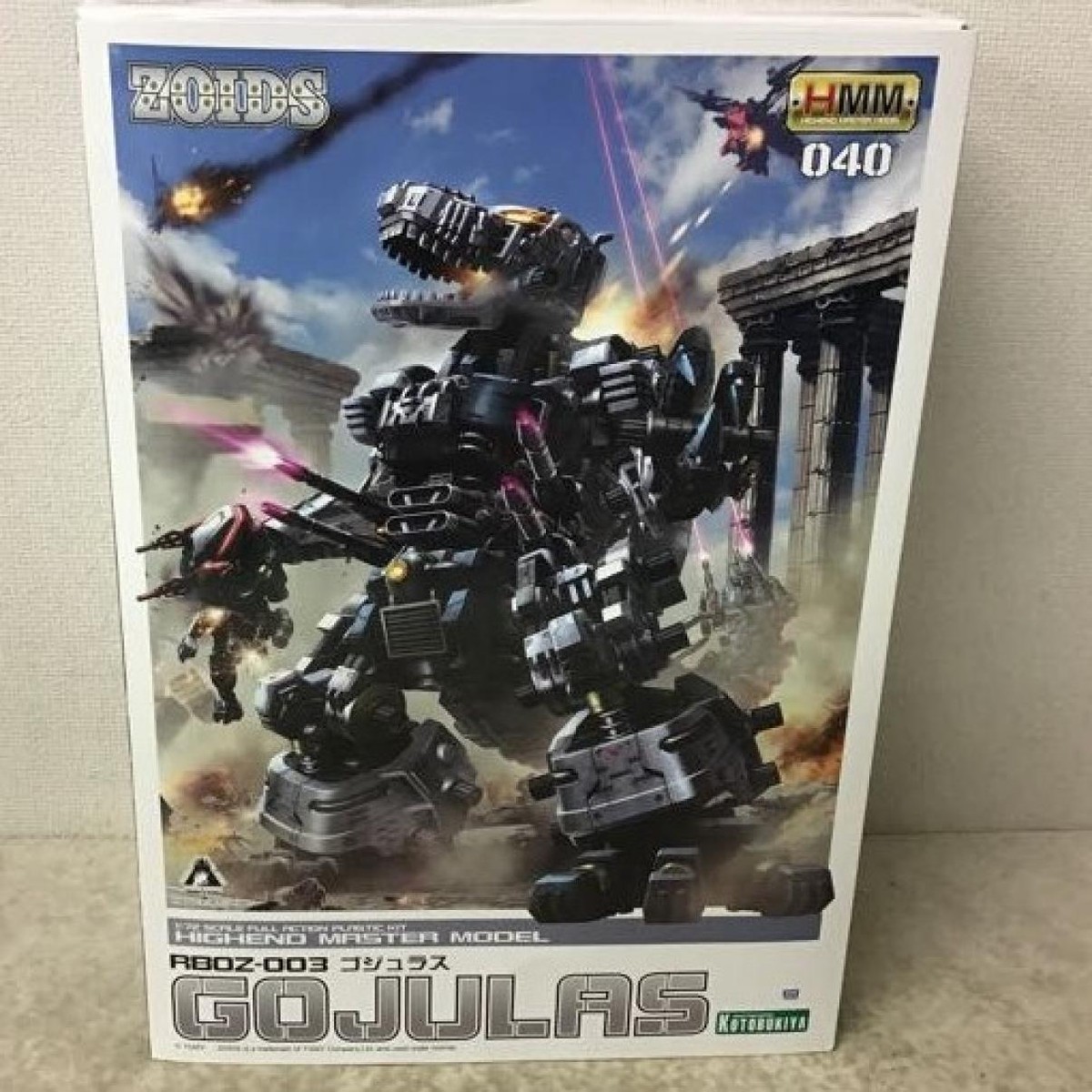 RBOZ-003 ゴジュラス マーキングプラスVer. コトブキヤ HMM し*り様