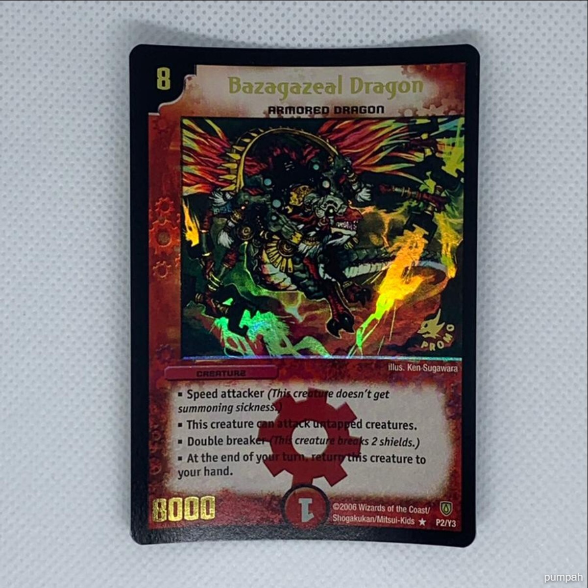 バザガジールドラゴン 英語 プロモ ② バザガジールドラゴン 英語