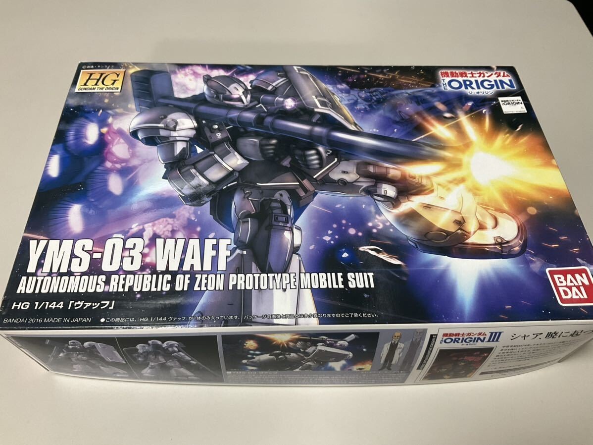 HG 1/144 YMS-03 Waff [Mobile Suit Gundam THE ORIGIN] Model kit