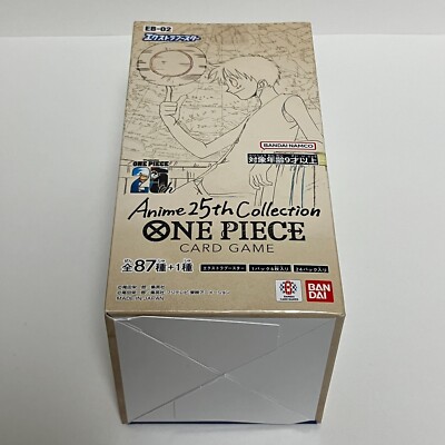 箱ありOW12インチスタチューマーシー 箱ありOW12インチスタチュー