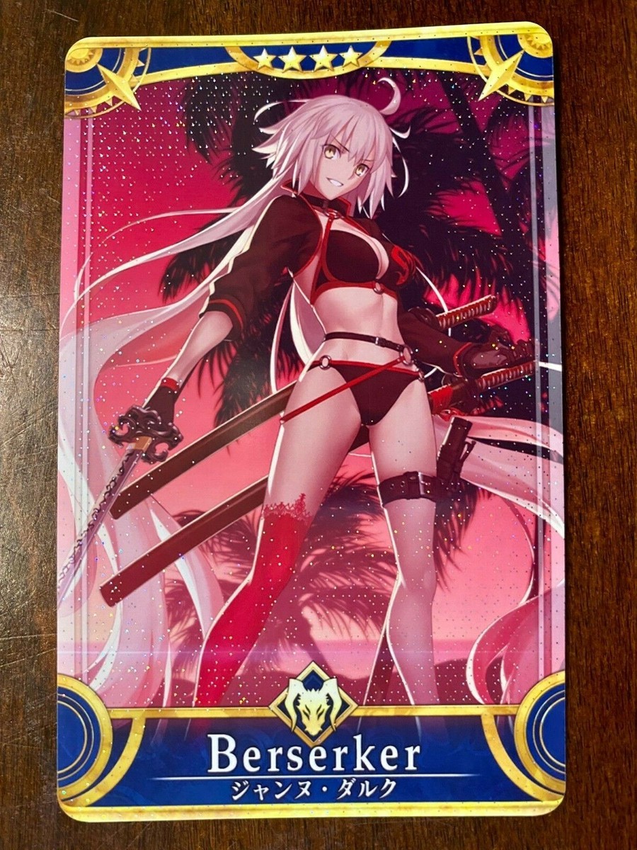 FGOアーケード フレーム ジャック フェイタル Amazon.co.jp: FGO Fate